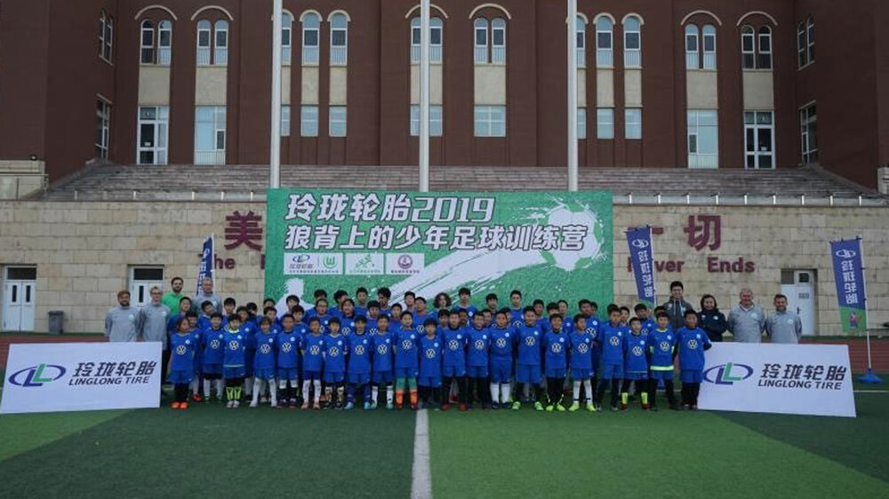 Fußballcamp des VfL-Wolfsburg in China.