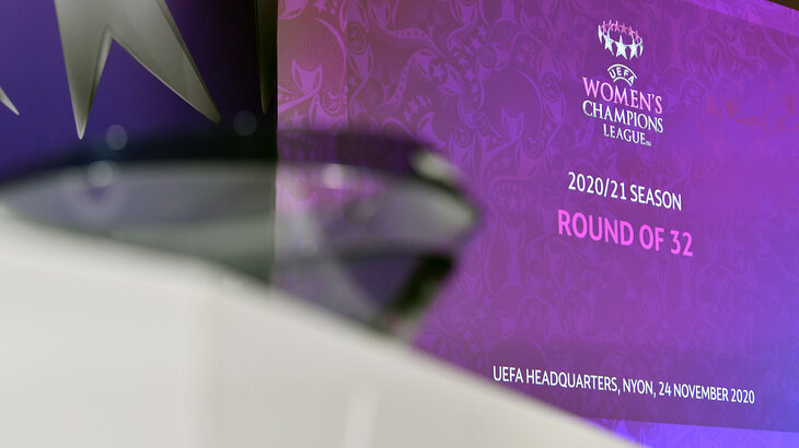 Logo der UWcl während der Auslosung in Nyon.