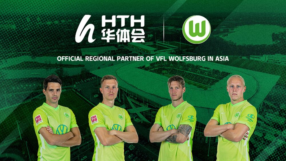 HTH neuer Partner des VfL-Wolfsburg.